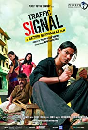 Traffic Signal 2007 DVD Rip Full Movie